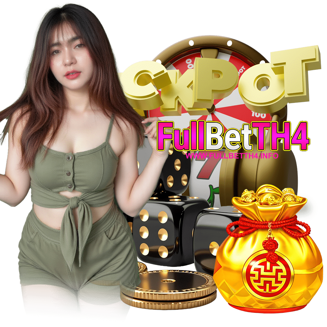 fullbetth4 สมัคร